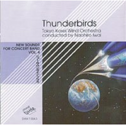 CD "Thunderbirds" (Tokyo Kosei Wind)