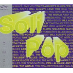 CD "Soli Pop"