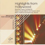 CD "Highlights from Hollywood" (Tokyo Kosei Wind)