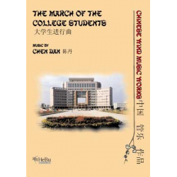 The March of the College Students - Chen Dan