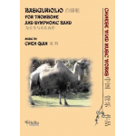 Basiguriolio (for Trombone & Wind Band) - Chen Qian