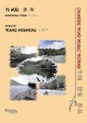 Yi Hai (Symphonic Poem) - Wang Hesheng
