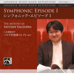 CD "Symphonic Episodes"