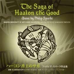 CD "The Saga of Haakon the Good"
