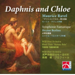 CD "Daphnis and Chloe"
