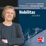 CD "Nobilitas" (The Wind Music of Jan Van der Roost Vol. 9)