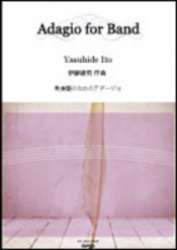 Adagio for Band - Yasuhide Ito