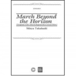 Emblems / Beyond the Horizon (Beyond the Critical Point) (March) - Shin'ya Takahashi