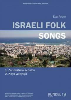 Israeli Folk Songs