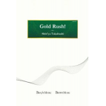 Gold Rush - Shin'ya Takahashi