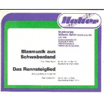 Das Rennsteiglied / Blasmusik aus Schwabenland - M. Bacher / Arr. Mihail Viziru