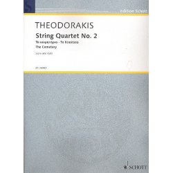 Streichquartett Nr.2 - Mikis Theodorakis
