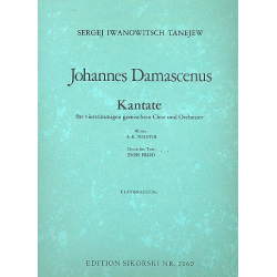 Johannes Damascenus : Kantate - Sergej Tanejew