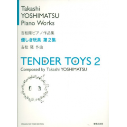 Tender Toys vol.2 - Takashi Yoshimatsu