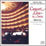 CD "Concert Live" in Swiss - Tokyo Kosei Wind Orchestra / Arr. Frederick Fennell