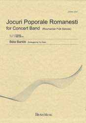 Jocuri Poporale Romanesti (Roumanian Folk Dances) - Bela Bartok / Arr. Yo Goto