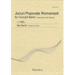 Jocuri Poporale Romanesti (Roumanian Folk Dances) - Bela Bartok / Arr. Yo Goto