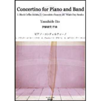 Concertino for Piano and Band