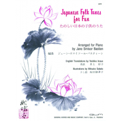 Japanese Folk Tunes For Fun - Jane Smisor Bastien