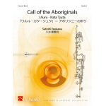 Call of the AboriginalsUluru - Kata Tjuta - Satoshi Yagisawa