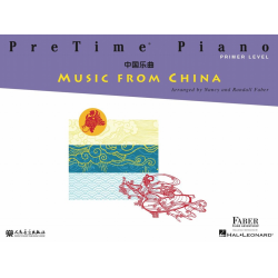 PreTime® Piano Music from China - Nancy Faber