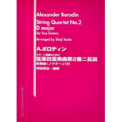 String Quartet D major no.2 - Alexander Porfiryevich Borodin