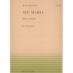 Ave Maria for piano - Giulio Caccini
