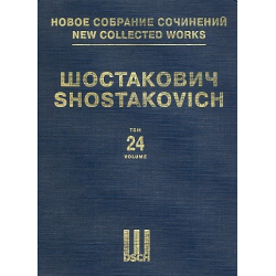 New collected Works Series 1 vol.24 - Dmitri Shostakovitch / Schostakowitsch