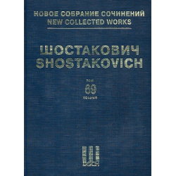 New collected Works Series 5 vol.69 - Dmitri Shostakovitch / Schostakowitsch