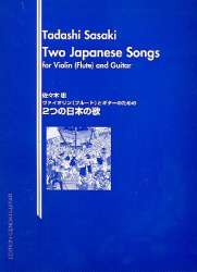 2 Japanese songs for violin - Tadashi Sasaki