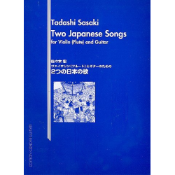 2 Japanese songs for violin - Tadashi Sasaki