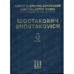 New collected Works Series 3 vol.42 - Dmitri Shostakovitch / Schostakowitsch
