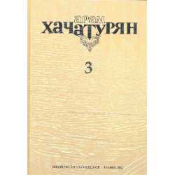 Gesammelte Werke Band 3 - Reprint - Aram Khachaturian