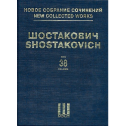 New collected Works Series 3 vol.38 - Dmitri Shostakovitch / Schostakowitsch