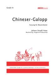 Chineser - Galopp - Johann Strauß / Strauss (Vater) / Arr. Siegmund Andraschek