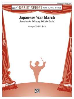 Japanese War March (c/b)
