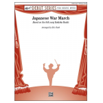 Japanese War March (c/b) - Traditional Japanese / Arr. Eric Rath