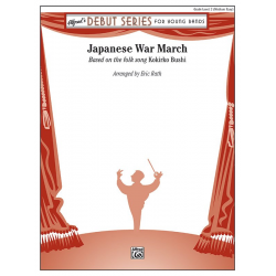 Japanese War March (c/b) - Traditional Japanese / Arr. Eric Rath