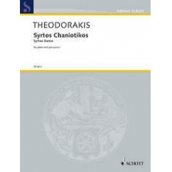 Syrtos Chaniotikos - Mikis Theodorakis