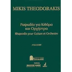 Rhapsodie - Mikis Theodorakis