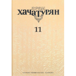 Gesammelte Werke Band 11 - Reprint - Aram Khachaturian