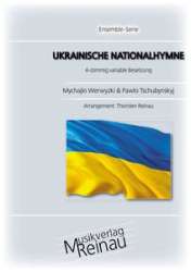 Ukrainische Nationalhymne - Mychajlo Werbyzkyj / Arr. Thorsten Reinau