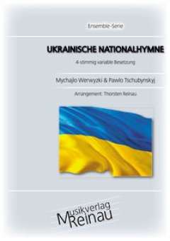 Ukrainische Nationalhymne