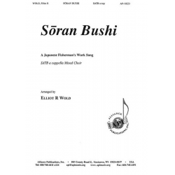 Soran Bushi - Elliot R. Wold