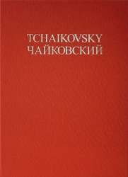 Complete Works - Academic Edition Series 3 vol.3 - Piotr Ilich Tchaikowsky (Pyotr Peter Ilyich Iljitsch Tschaikovsky)