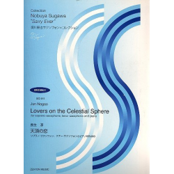 Lovers on the Celestial Sphere - Jun Nagao