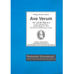 Ave Verum (Mozart)  und - Wolfgang Amadeus Mozart