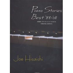 Piano Stories - Best '88-'08 - Joe Hisaishi