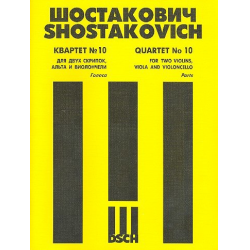 Streichquartett As-Dur Nr.10 op.118 - Dmitri Shostakovitch / Schostakowitsch