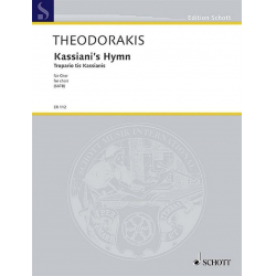 Kassiani's Hymn - Mikis Theodorakis